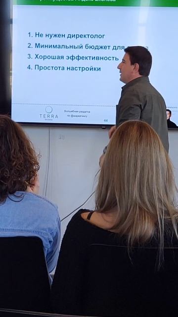 3 фишки Яндекс Бизнес, которые принесут вам клиентов уже завтра!