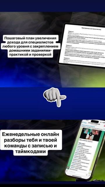 12 фактов о наставничестве