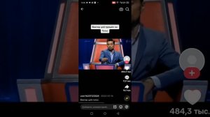 Виктор цой голос