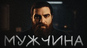 Как перестать ждать разрешения? Арсен Маркарян