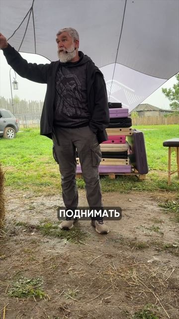 Клиент платит не за услугу, а за историю и статус смотреть онлайн