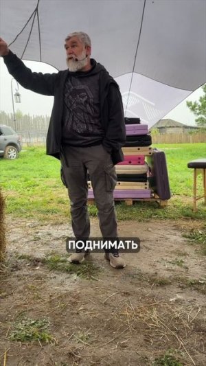 Клиент платит не за услугу, а за историю и статус