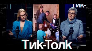 "ТВОРИЛИ ДОБРО", А ПОПАЛИ ПОД СЛЕДСТВИЕ? / Хайп блогеров из Гродно / Скандальные видео дяди Яши