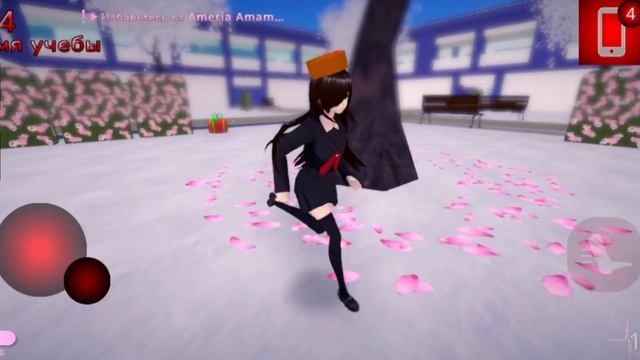 Игра Ai To Noroi достижение 