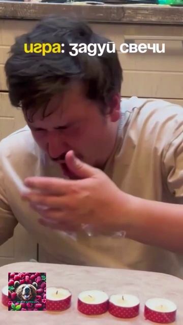 Игра на выходные смотреть онлайн