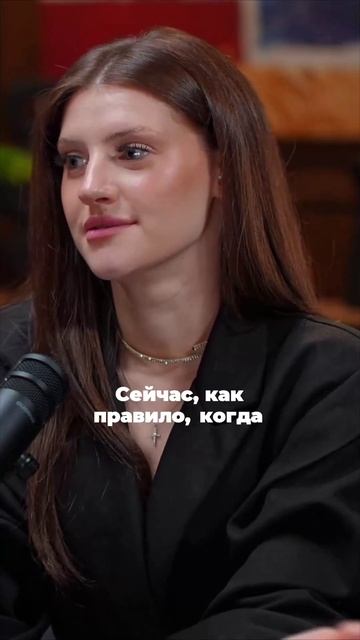 Больше не стыдно. Почему стереотипы о вебкаме уходят в прошлое? смотреть онлайн