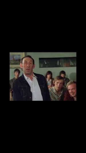 Собрание. Афоня  ( комедия, реж. Георгий Данелия, 1975 г.)