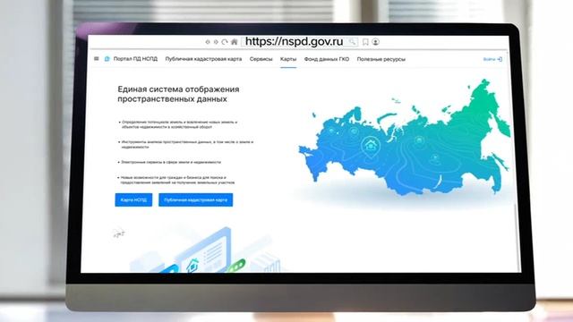 Первый канал # Время, Москва, 3 декабря 2025 Наше богатство смотреть онлайн