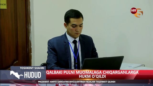 ПОРАХЎР МАНСАБДОРЛАР, ХОНАДОНДАГИ НАРКОТИКЛАР, НОҚОНУНИЙ ҲУЖРА (ХК-04.12.2025) смотреть онлайн