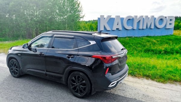 КАСИМОВ-2025. КИА СЕЛТОС.