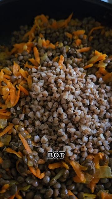 Быстрый полноценный обед!