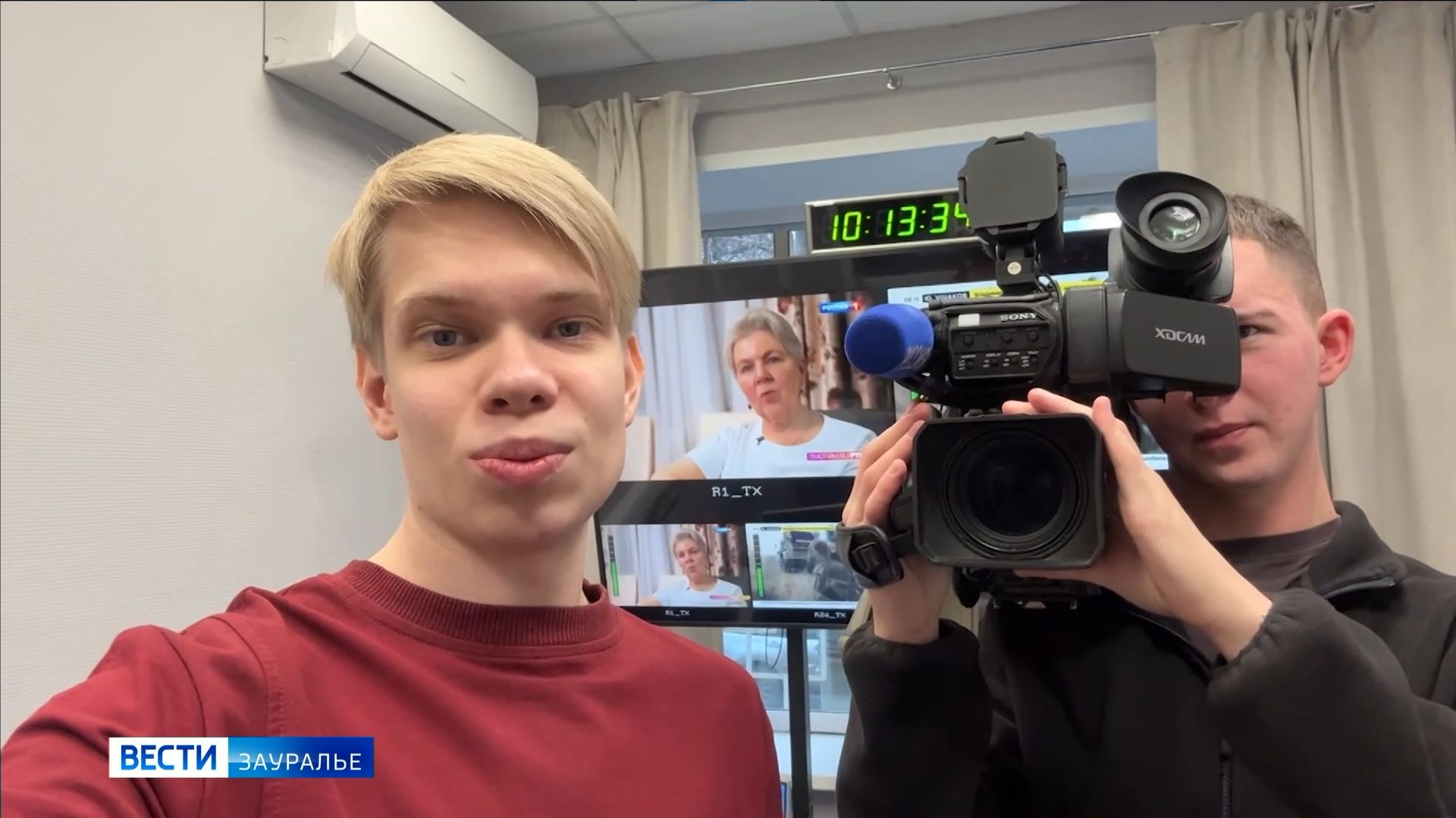 Слово «зумер» претендует на слово года в России смотреть онлайн