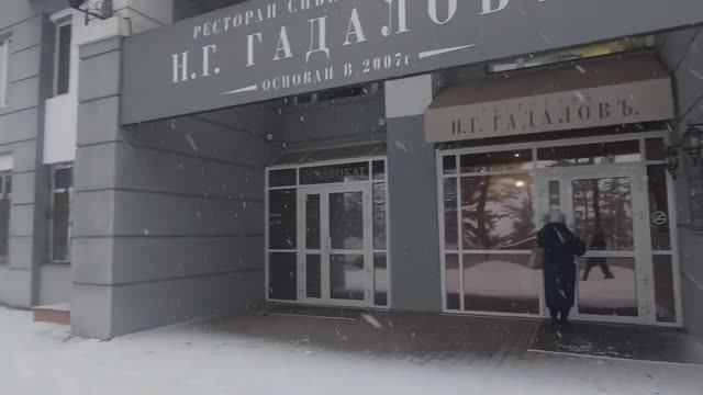 Как хорошо без женщин. Ресторан Н.Г.Гадалов .Ресторан Сибирской кухни. Красноярск смотреть онлайн