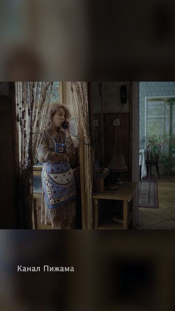 У всех было? смотреть онлайн