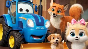 Синий Трактор Тико и Его Друзья . Мультики для детей. Развивающие , обучающие мультфильмы