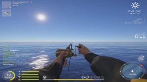 Русская Рыбалка 4. Норвежское море. 55-ая банка