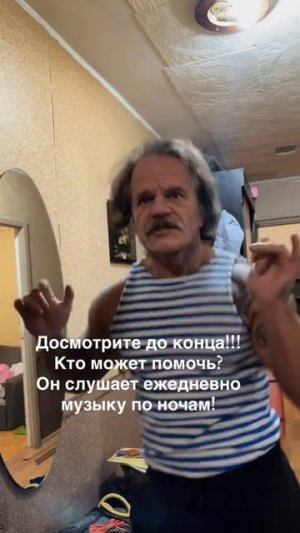 У нас дети спят