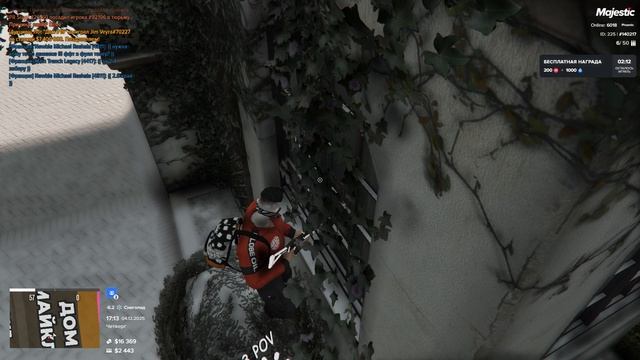 Grand Theft Auto V 2025.12.04 - 17.02.51.01 смотреть онлайн
