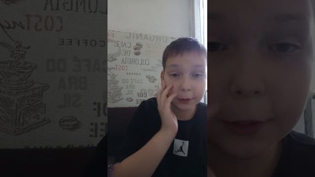 делаем уроки