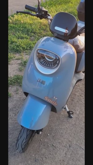 ЭЛЕКТРОСКУТЕР RF2 от АТЛАНТМОТОРС