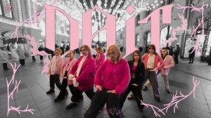 [KPOP IN PUBLIC | ONE TAKE] Stray Kids - «Do It» Dance Cover by Dark Fem Crew