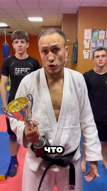 СЭНСЭЙ и золотой кубок!🏆 смотреть онлайн