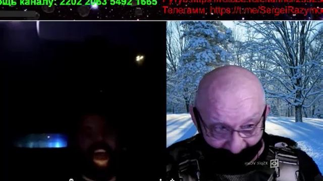 Израиль смотреть онлайн