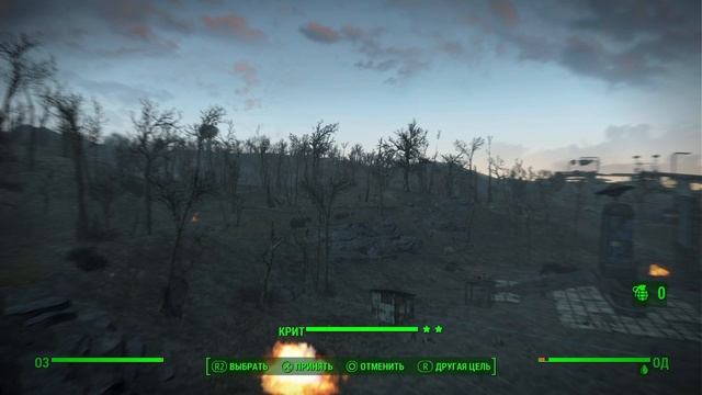 Fallout 4_Не удачная попытка защитить поселение Старлайт смотреть онлайн