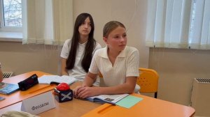 Видеофрагмент урока (История, 6 класс, учитель истории и обществознания, Понкратова А.П. )