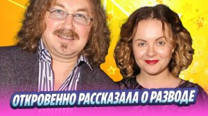 Проскурякова рассказала о разводе с Николаевым 🔥 Новости Шоу-Бизнеса