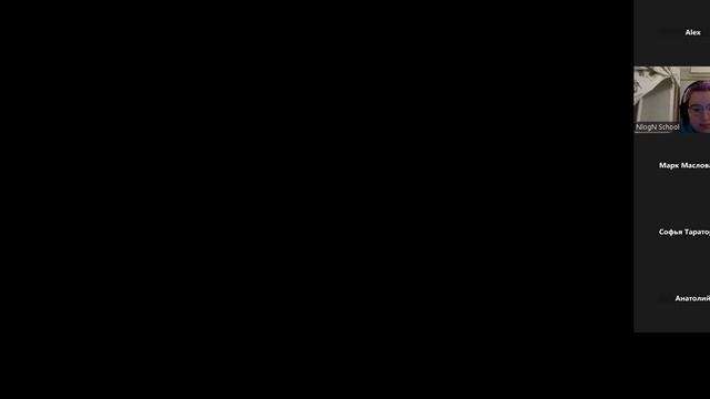 26.11 | Делители - Математика для программистов 2025 | Григорьева И.А.