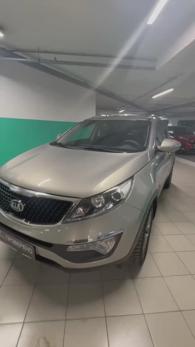 Kia Sportage '2015 смотреть онлайн