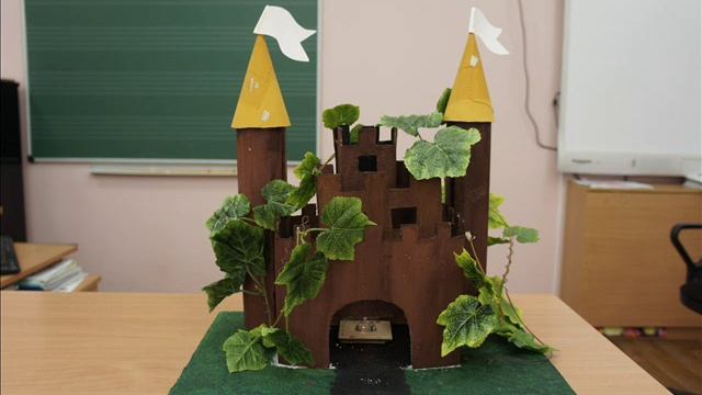 Старый замок