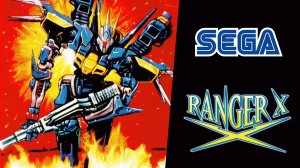 Ranger X (SEGA)