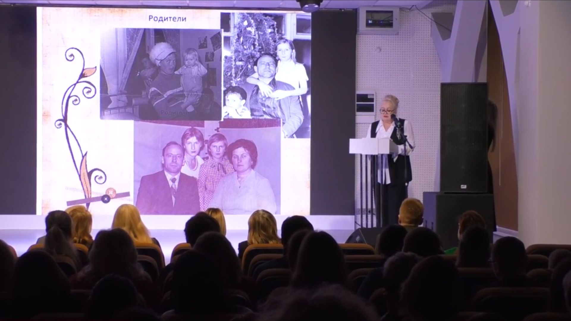 Педагоги и школьники Колымы представили проекты о выдающихся личностях региона смотреть онлайн