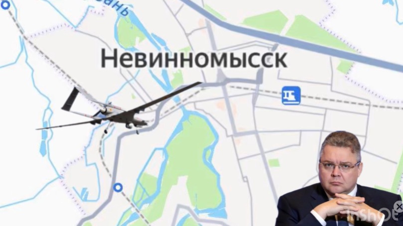 Появились кадры атаки БПЛА на Невинномысск. Повреждён промышленный объект. 04.12.2025 смотреть онлайн