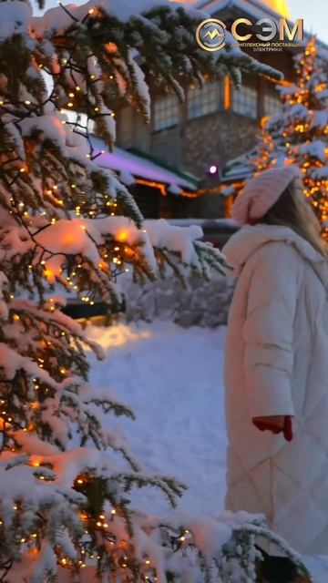 Ваши дети будут в восторге