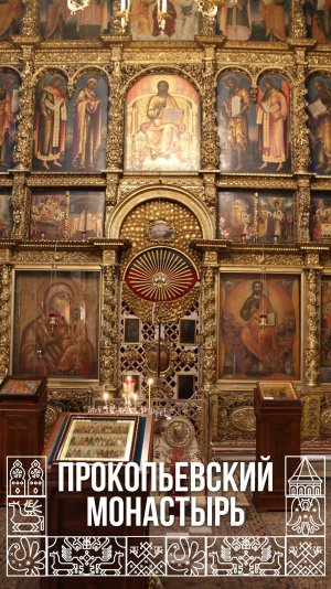 Интересные храмы Вологодчины