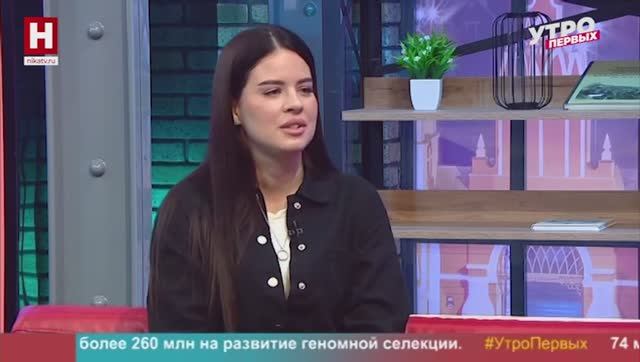 Даниела Дудник. Советы фотографа | УТРО ПЕРВЫХ смотреть онлайн