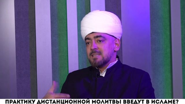 про ислам смотреть онлайн