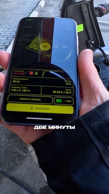 Зарядка за 10 минут? Китайцы опять обещают чудо… смотреть онлайн