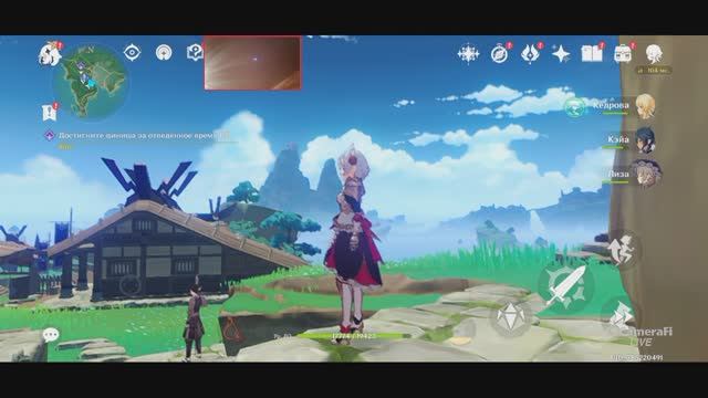 Genshin Impact Квест ЭЛЕКТРИЧЕСКОЕ НАПРЯЖЕНИЕ смотреть онлайн