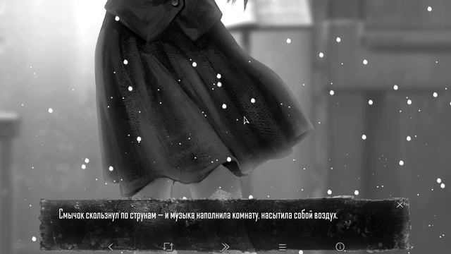 Первая концовка школяр-убийца. 10 часть. #Steam #Tinny Bunny смотреть онлайн