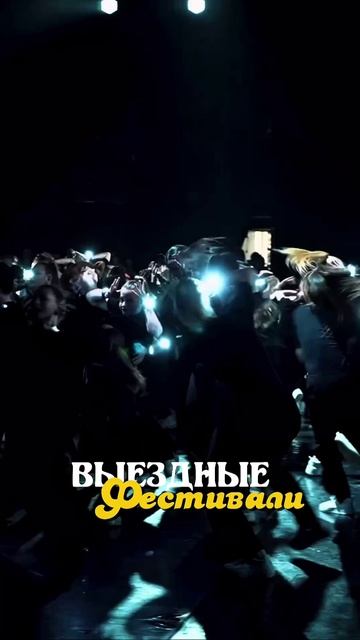 Каждая съемка важна, с любым бюджетом смотреть онлайн