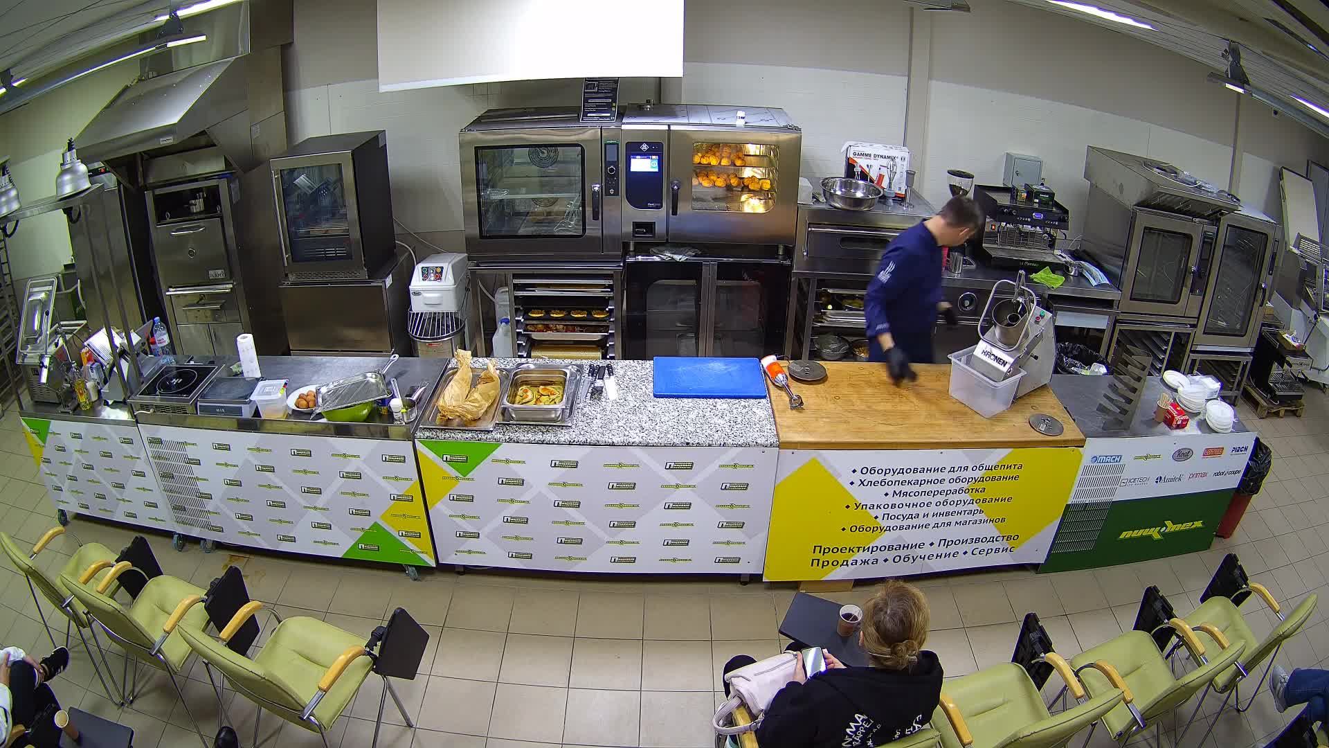 Мастер-класс "Традиции и инновации: готовим с MKN, Kronen и Dynamic. Классические блюда" смотреть онлайн