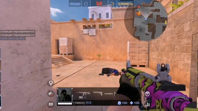 Играю в ммр соревновательный