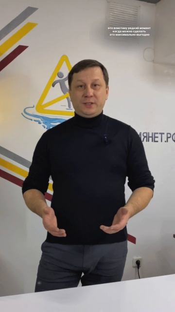 Мы знаем вашу боль