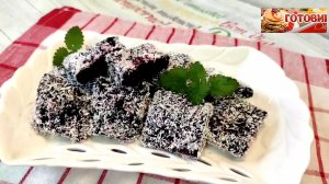 Домашний мармелад