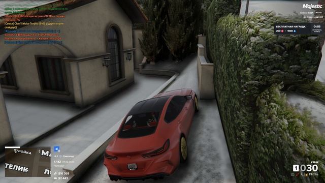 Grand Theft Auto V 2025.12.04 - 17.40.05.03 смотреть онлайн