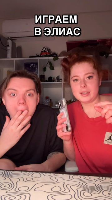 Кто победил то?🤪 смотреть онлайн